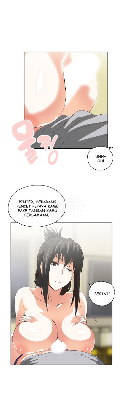 SStudy - Chapter 57 15