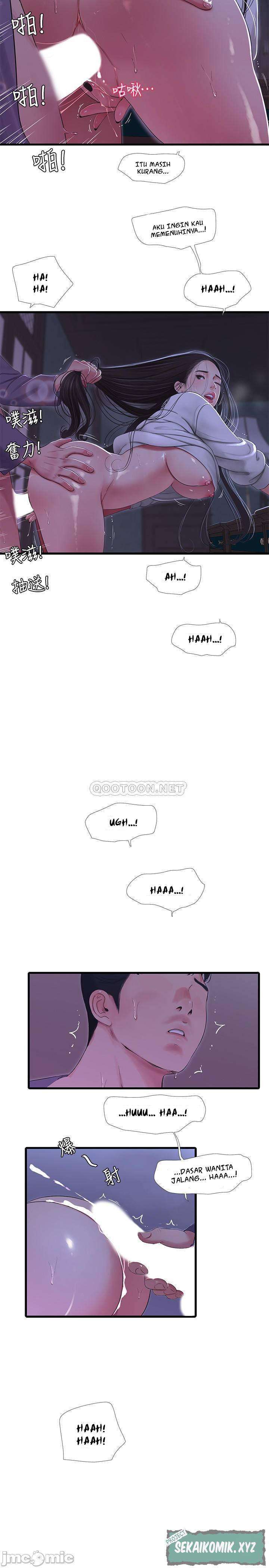 One&#8217;s In-Laws Virgins - Chapter 57 9