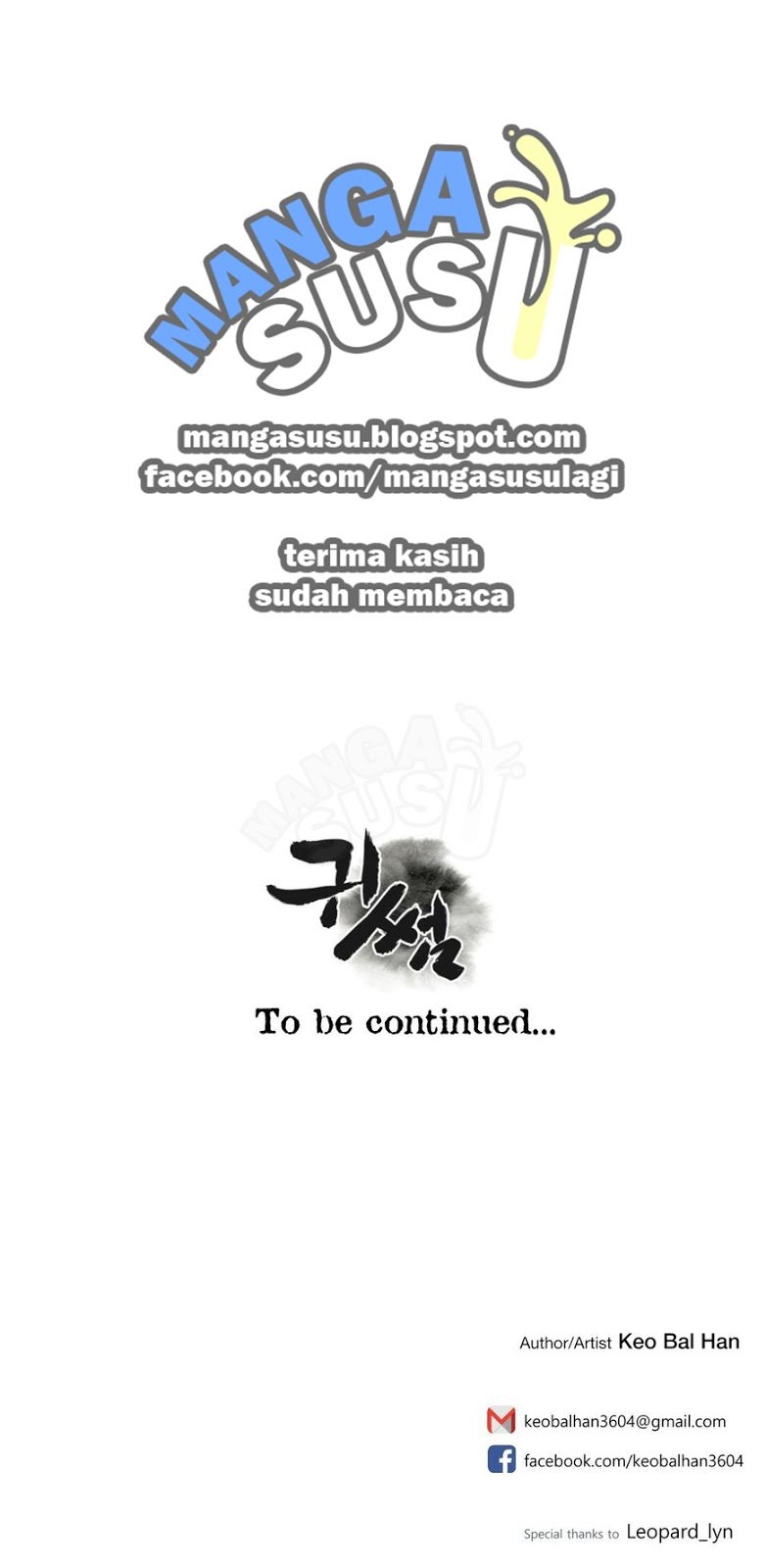 Ghost Love - Chapter 57 20