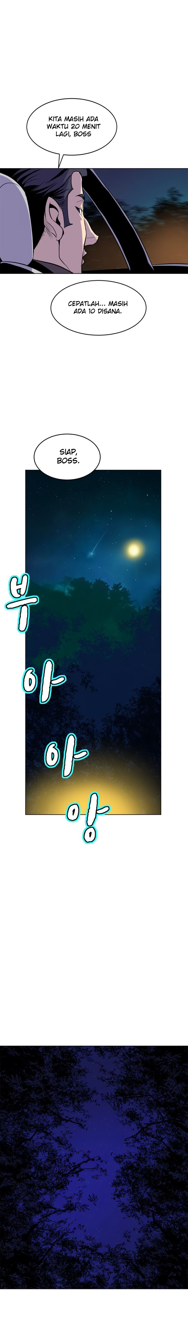 Sahwa: Secret Commission - Chapter 57 9
