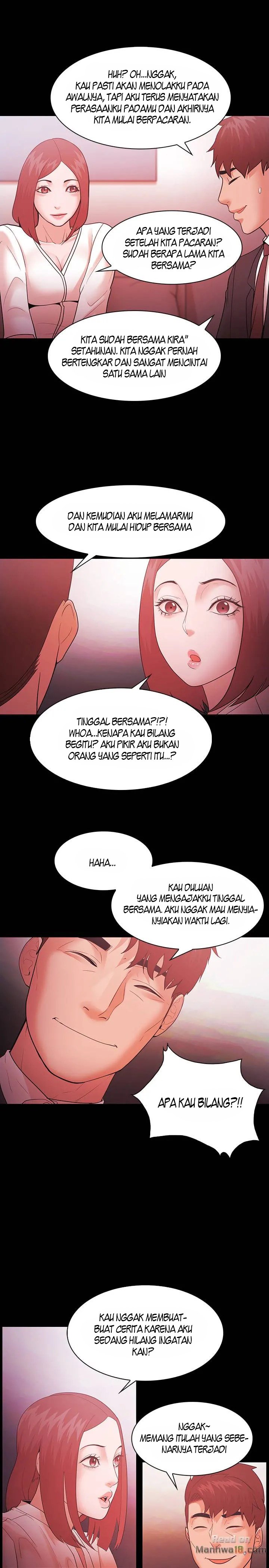 Loser (Team 201) - Chapter 58 48