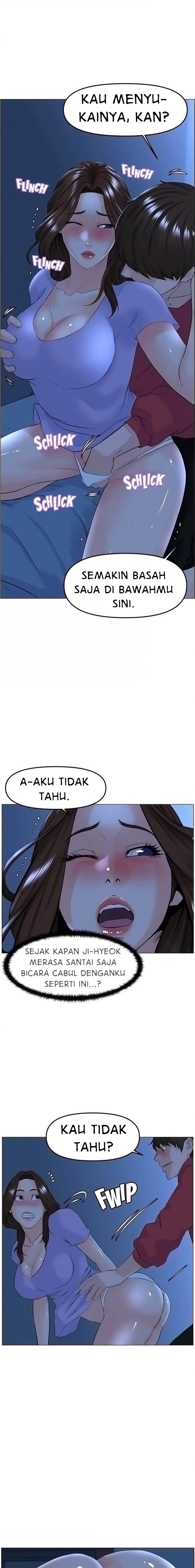 The Neighborhood Celebrity - Chapter 57 11