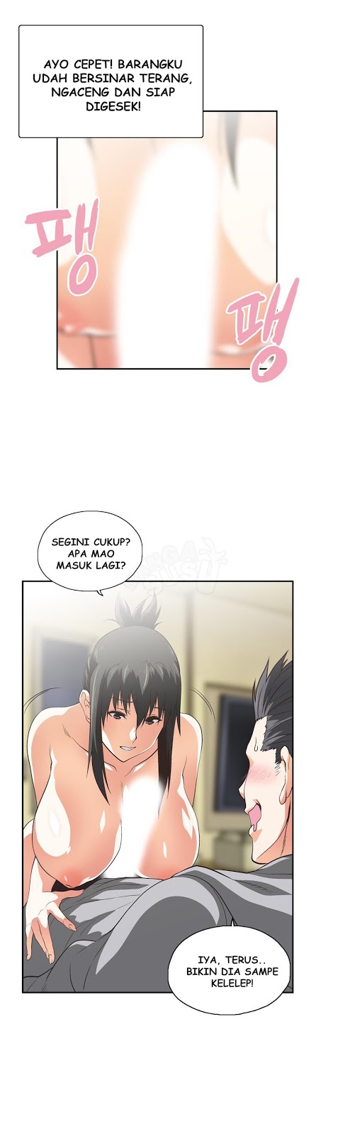 SStudy - Chapter 57 14