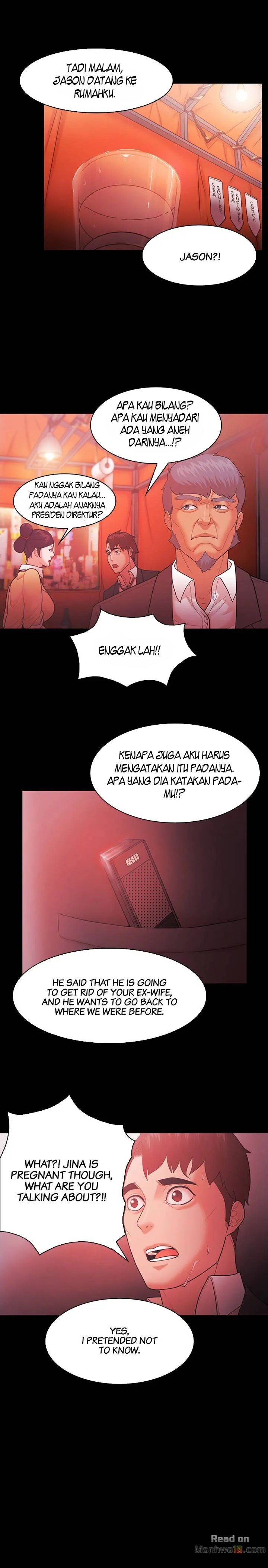 Loser (Team 201) - Chapter 58 30