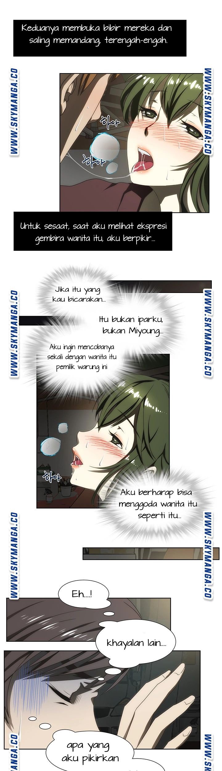 My Sister-in-Law&#8217;s Ass - Chapter 57 18