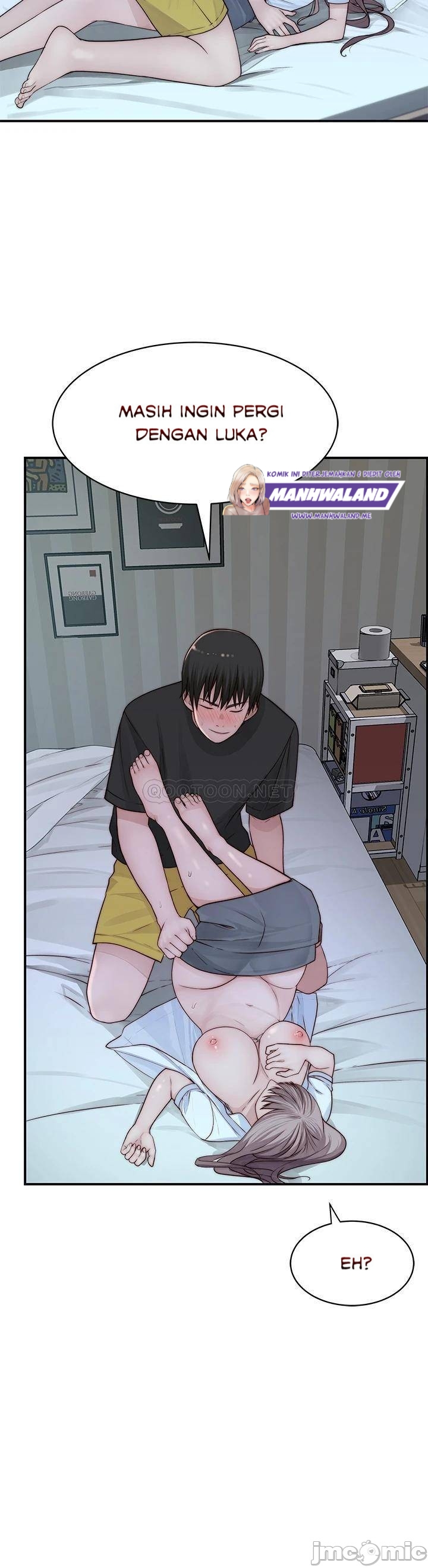 Between Us (Goinmul) - Chapter 57 43