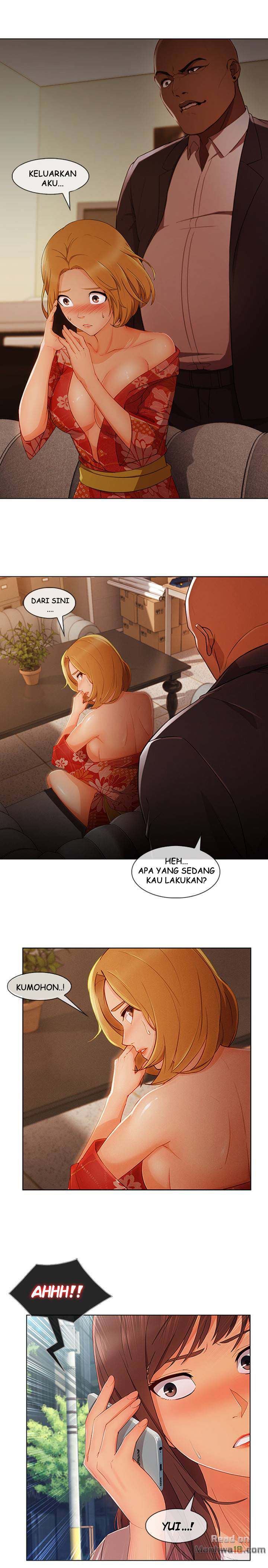 Lady Garden - Chapter 57 6