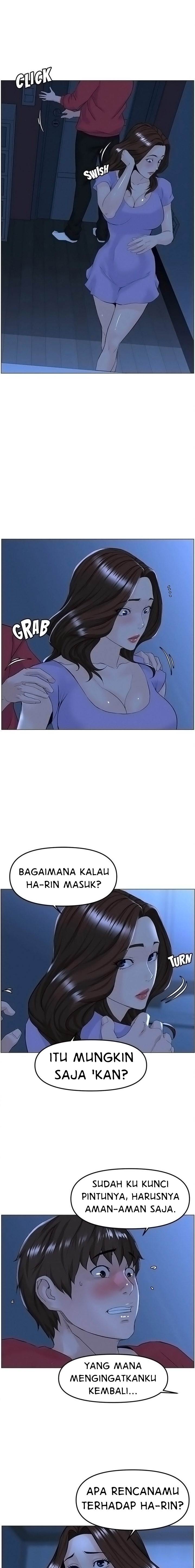 The Neighborhood Celebrity - Chapter 57 3