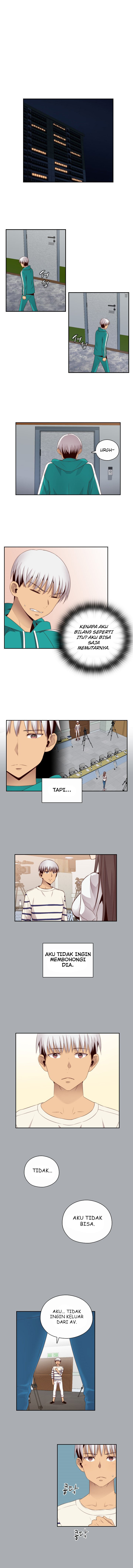 H-Campus - Chapter 57 4