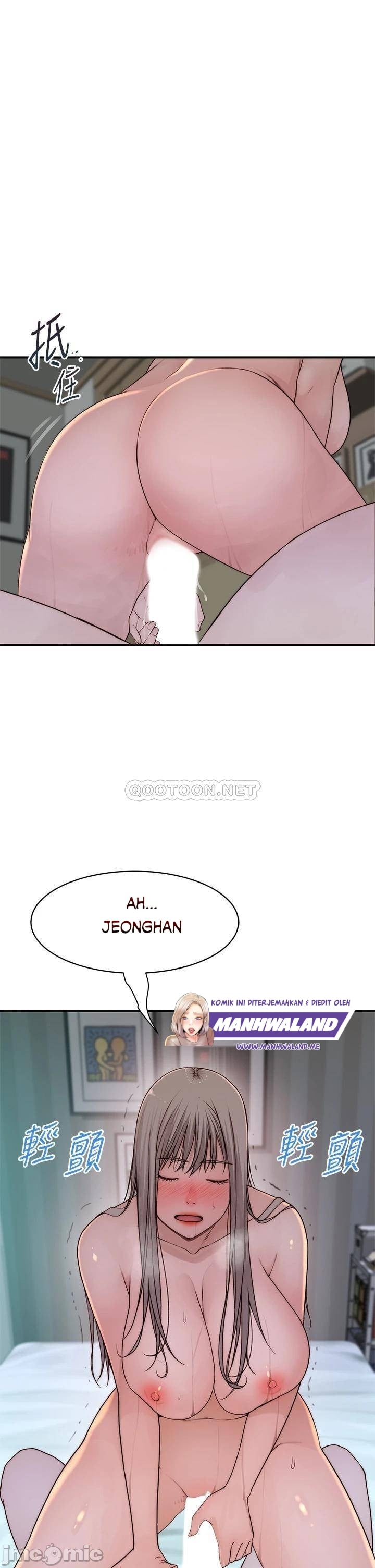 Between Us (Goinmul) - Chapter 57 56