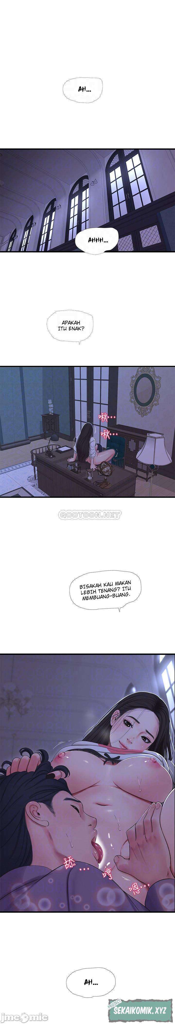 One&#8217;s In-Laws Virgins - Chapter 57 5