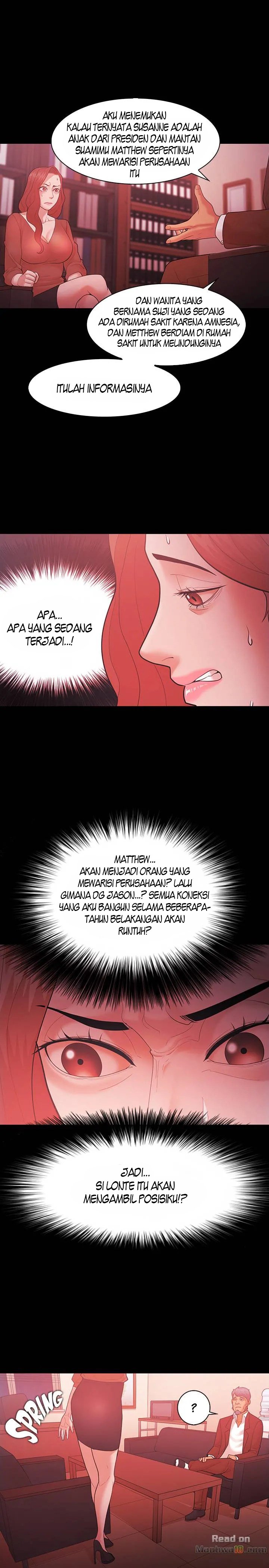 Loser (Team 201) - Chapter 58 32