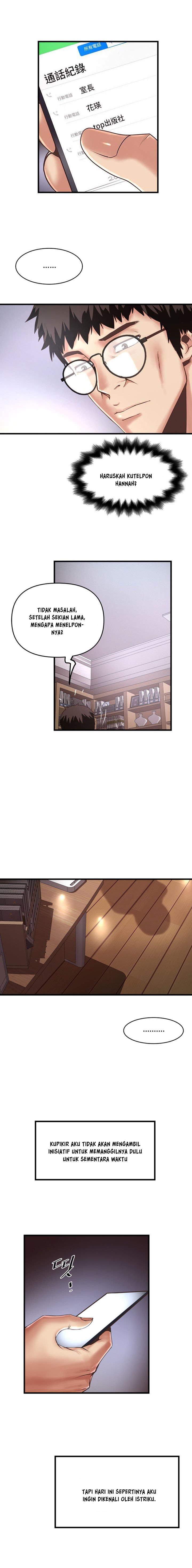 The Housemaid - Chapter 57 8