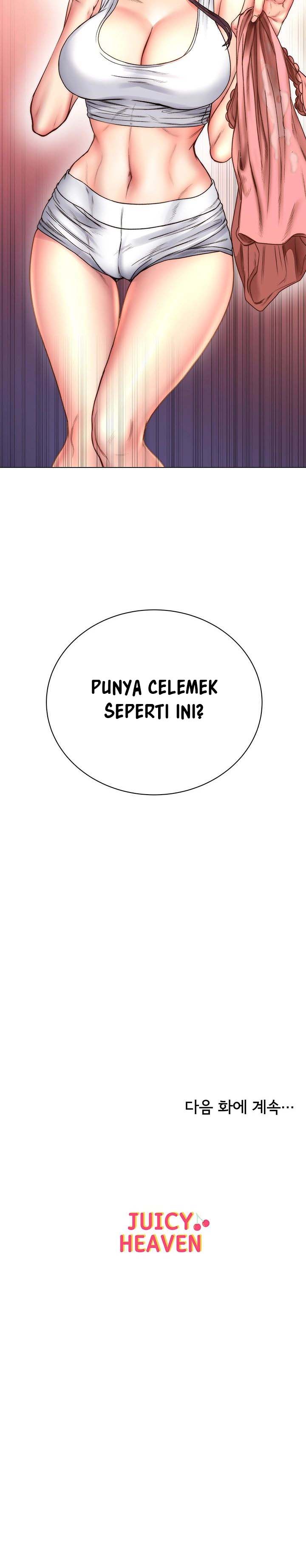 Eunhye Supermarket - Chapter 57 11