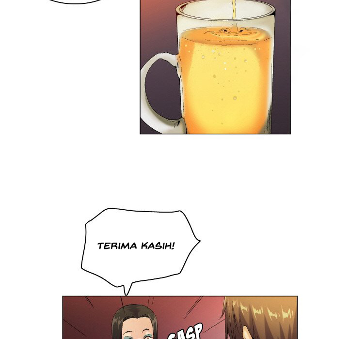 God of App - Chapter 57 7