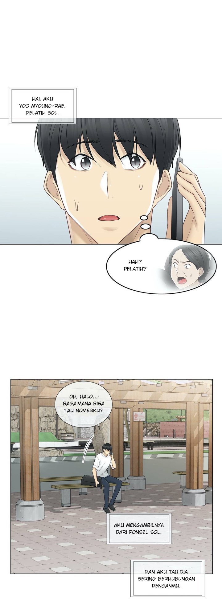 Touch to Unlock - Chapter 57 33 Touch to Unlock - Chapter 57 33