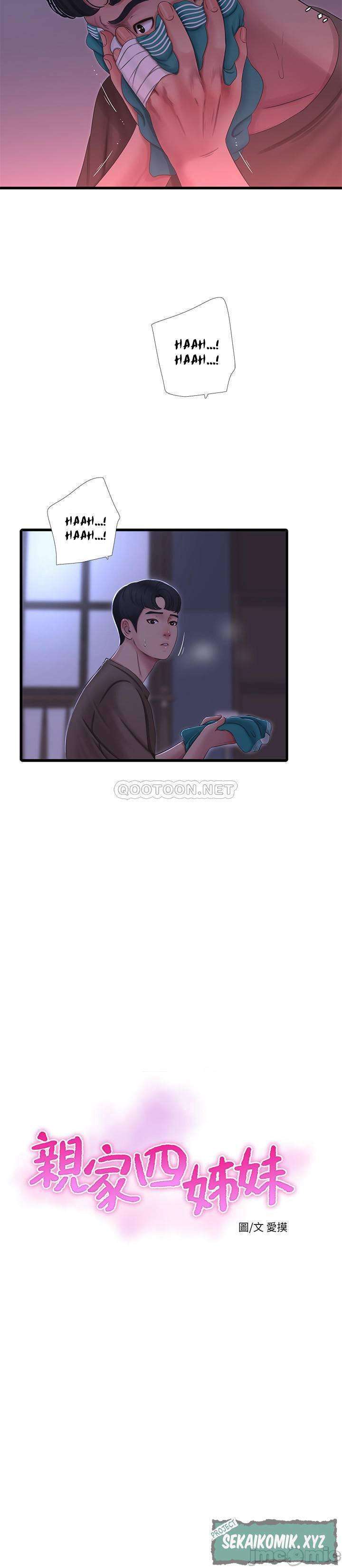 One&#8217;s In-Laws Virgins - Chapter 57 4