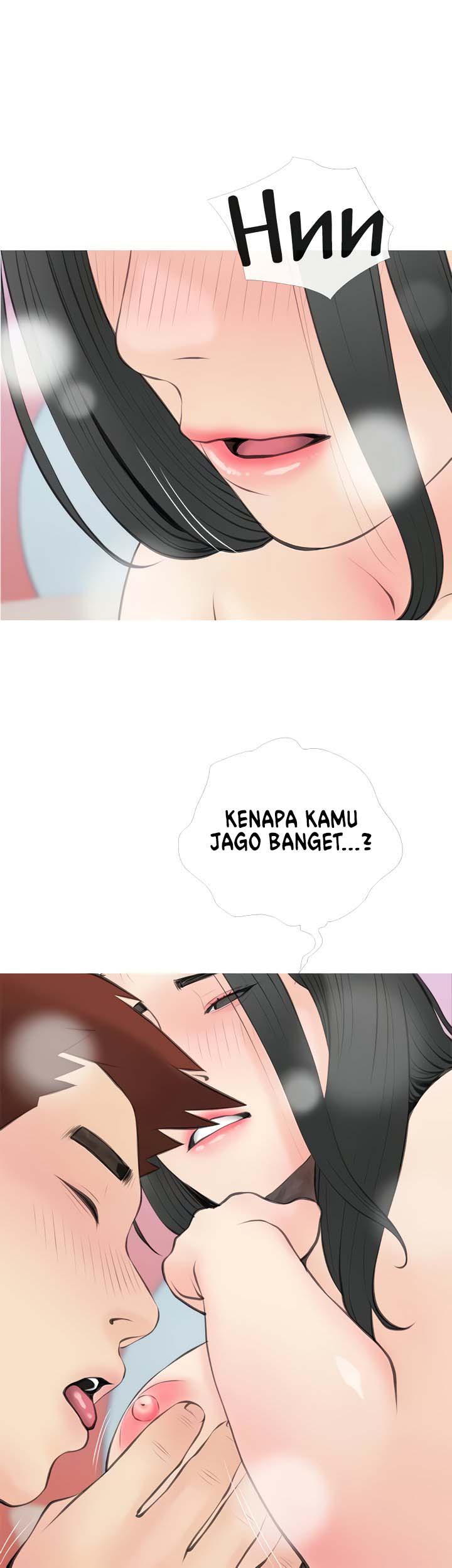 Obscene Private Lesson - Chapter 57 15