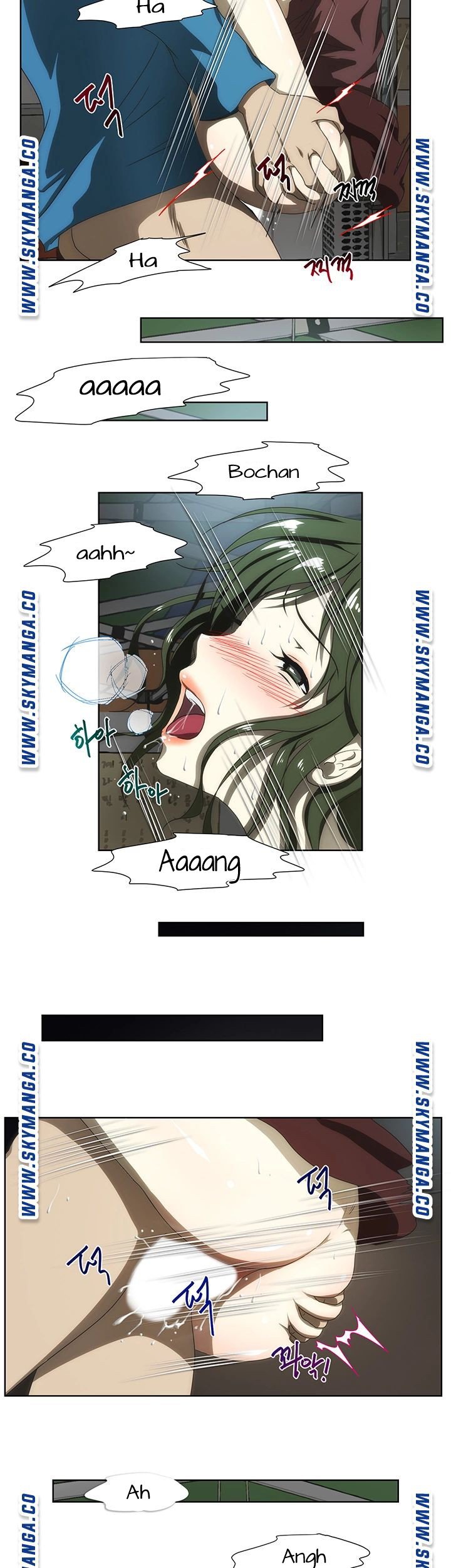 My Sister-in-Law&#8217;s Ass - Chapter 57 4