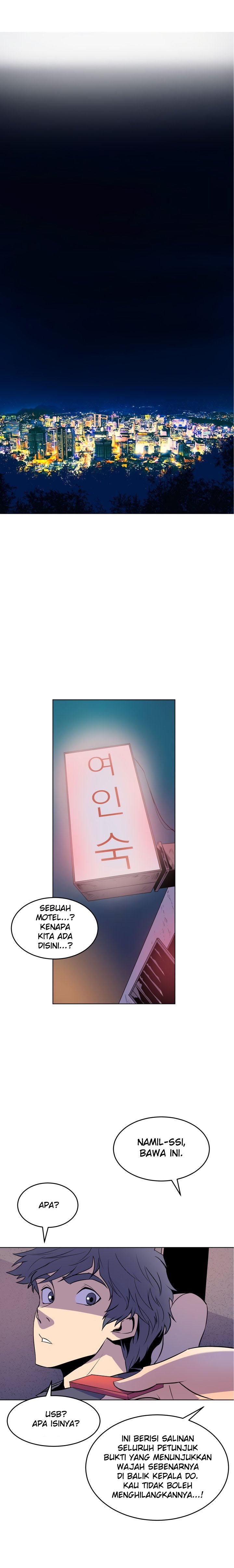 Sahwa: Secret Commission - Chapter 57 18