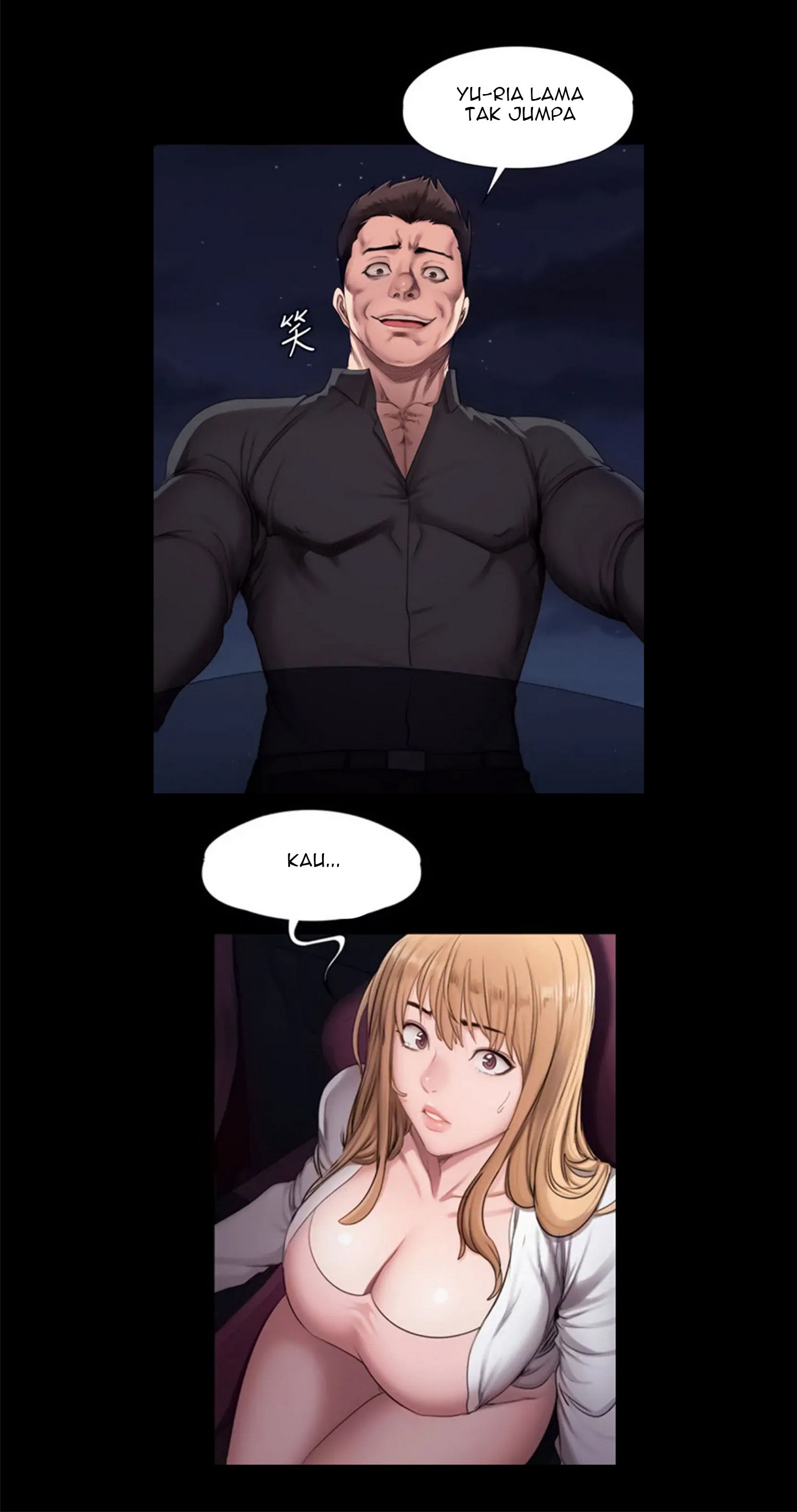 Fitness Uncensored - Chapter 57 12 Fitness Uncensored - Chapter 57 12