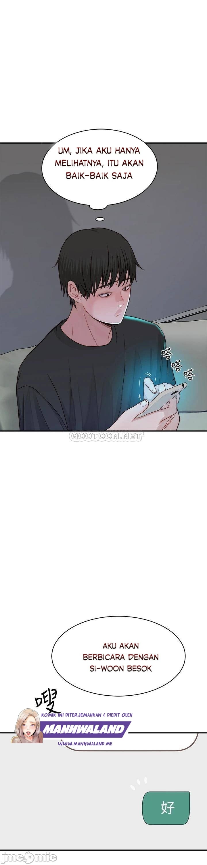 Between Us (Goinmul) - Chapter 57 8