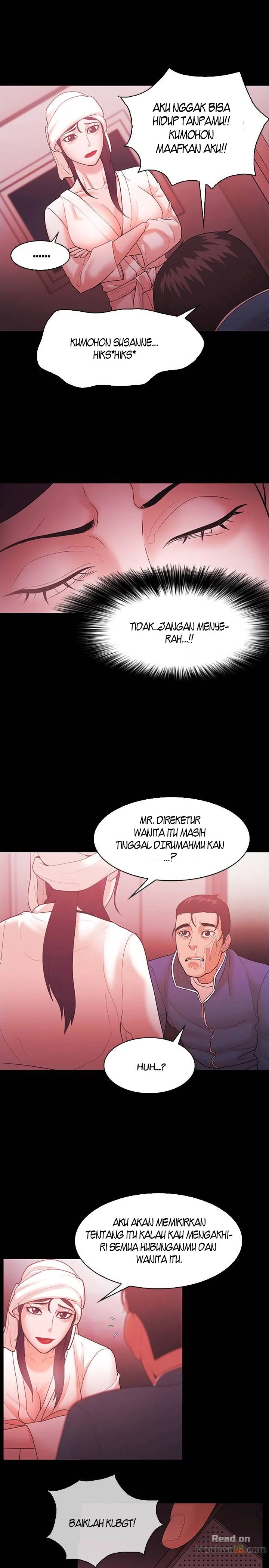 Loser (Team 201) - Chapter 58 7