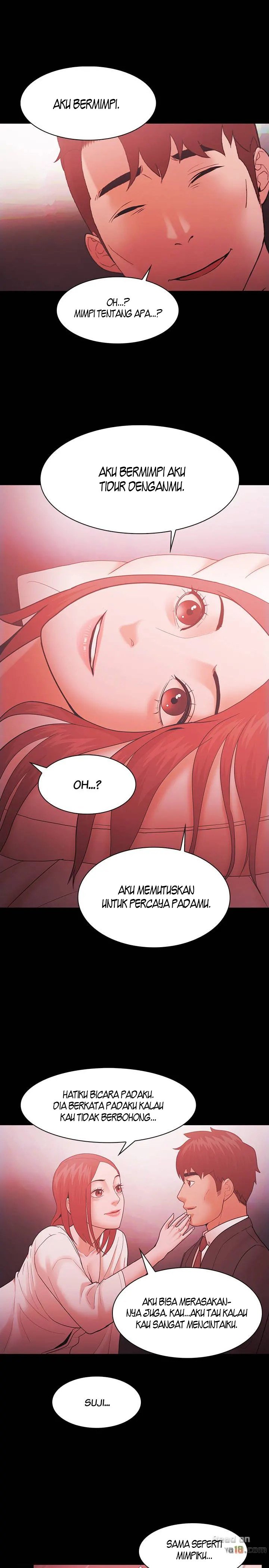 Loser (Team 201) - Chapter 58 58