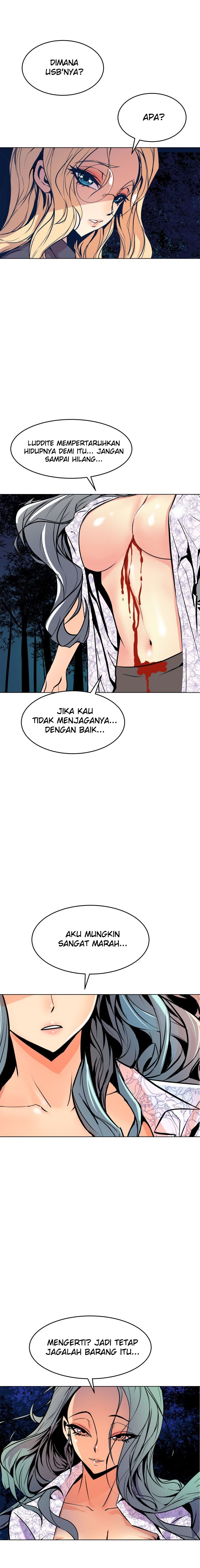 Sahwa: Secret Commission - Chapter 57 12