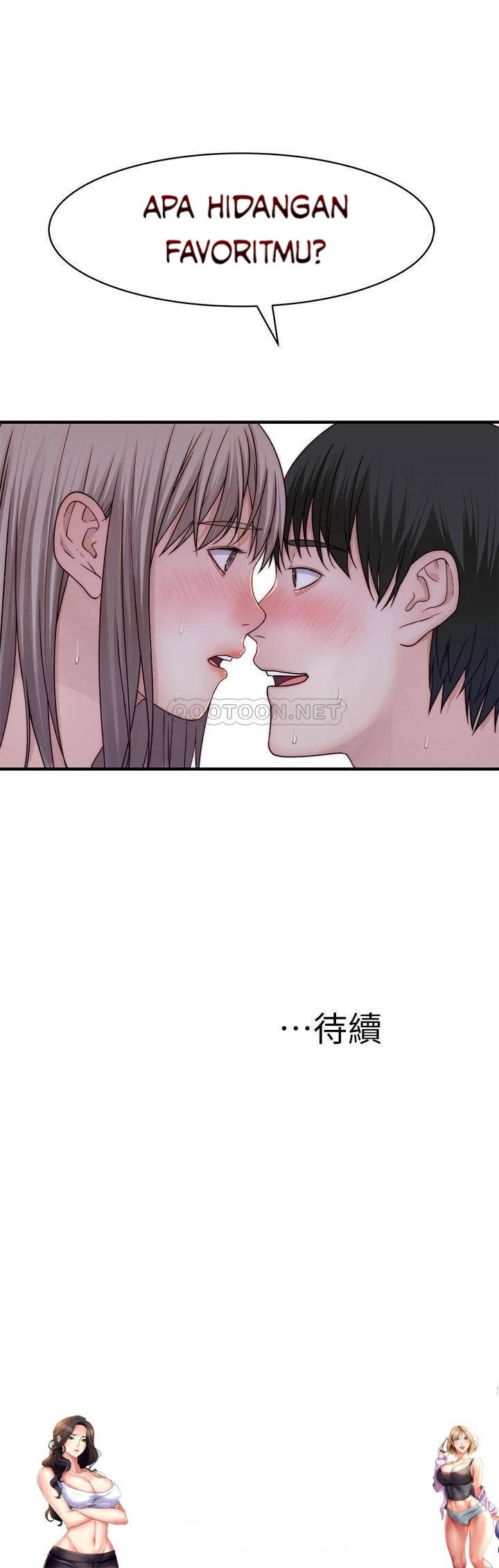 Between Us (Goinmul) - Chapter 57 64