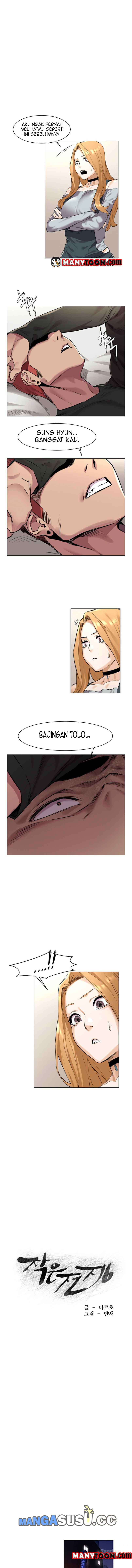 My Kingdom (Silent War) - Chapter 57 3 My Kingdom (Silent War) - Chapter 57 3