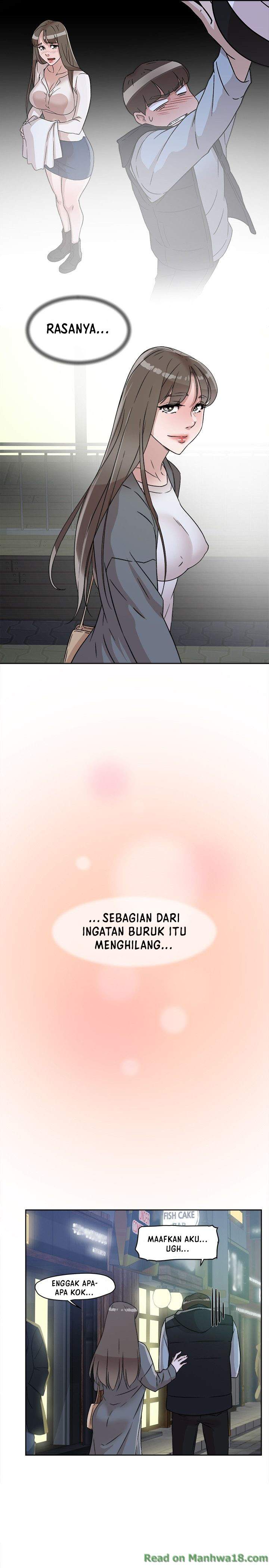 Her 4 Incher - Chapter 57 20 Her 4 Incher - Chapter 57 20