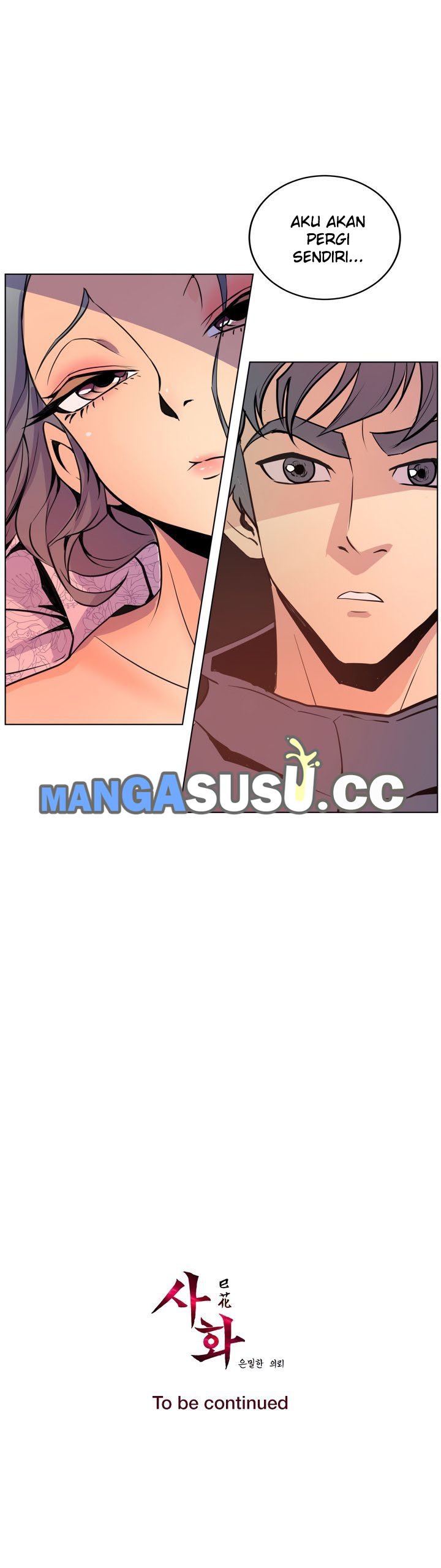 Sahwa: Secret Commission - Chapter 57 20