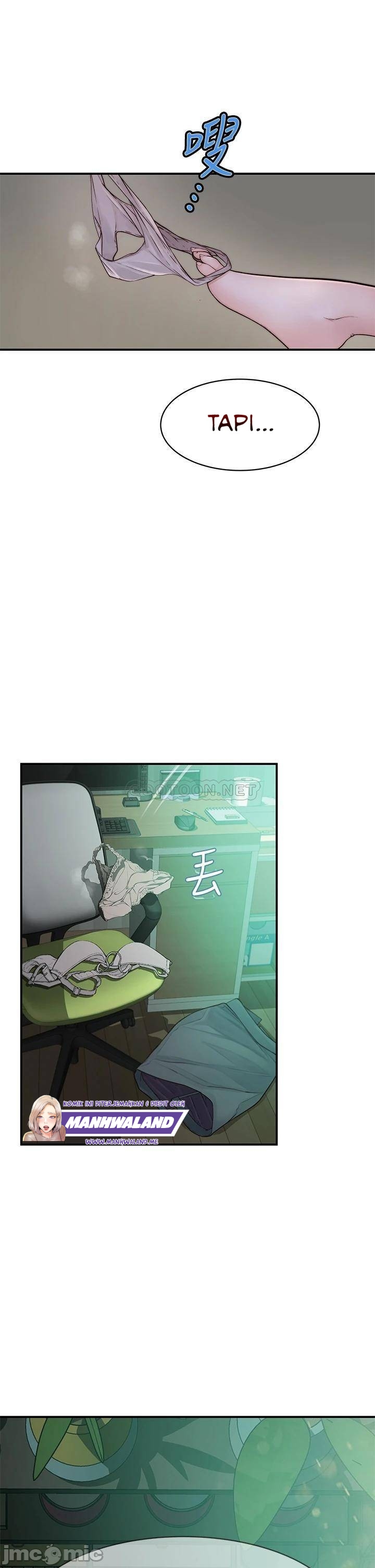 Between Us (Goinmul) - Chapter 57 24