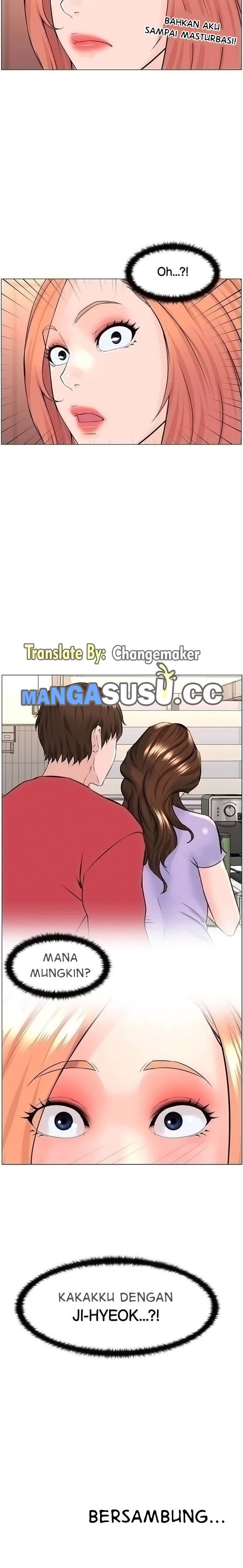 The Neighborhood Celebrity - Chapter 57 22