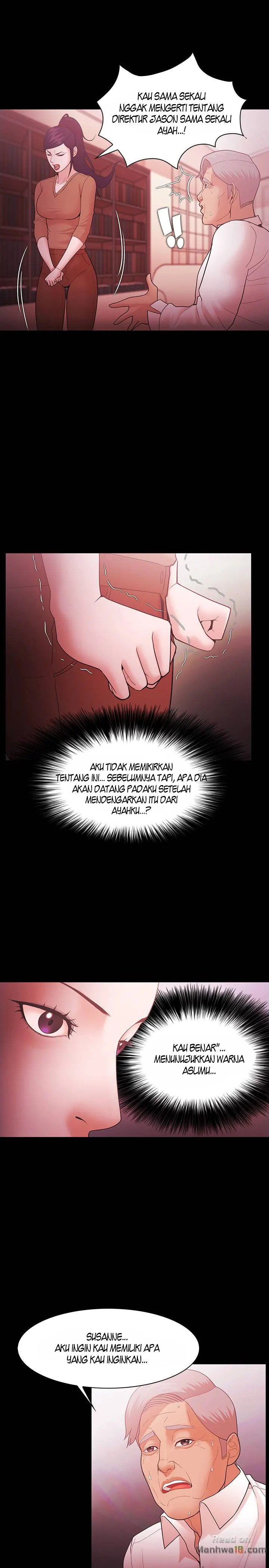Loser (Team 201) - Chapter 58 44