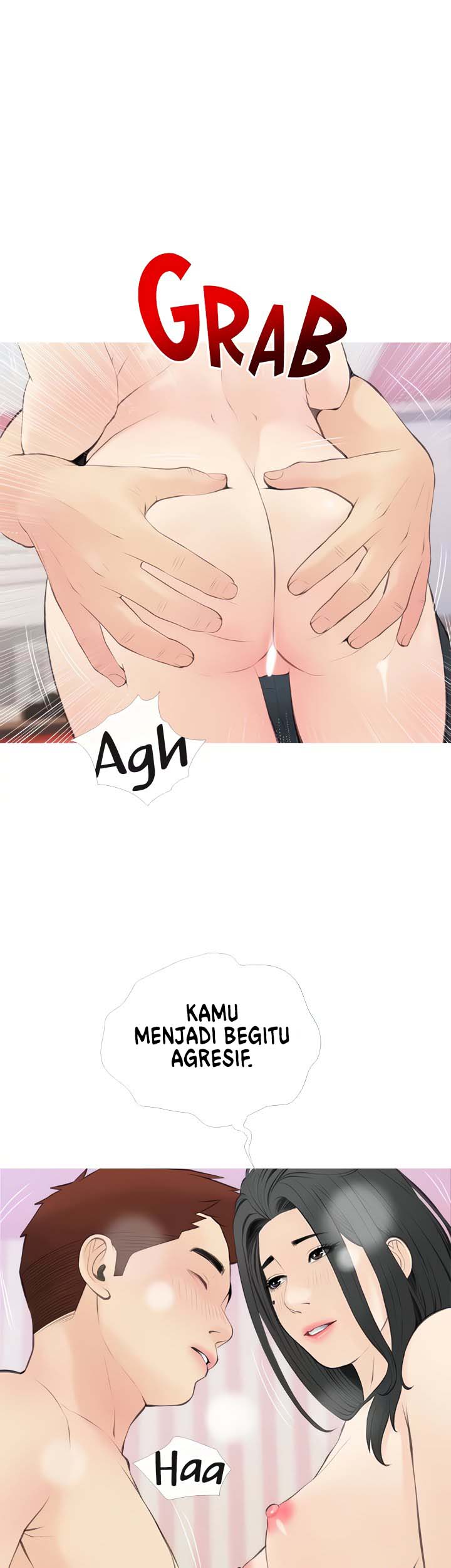 Obscene Private Lesson - Chapter 57 16