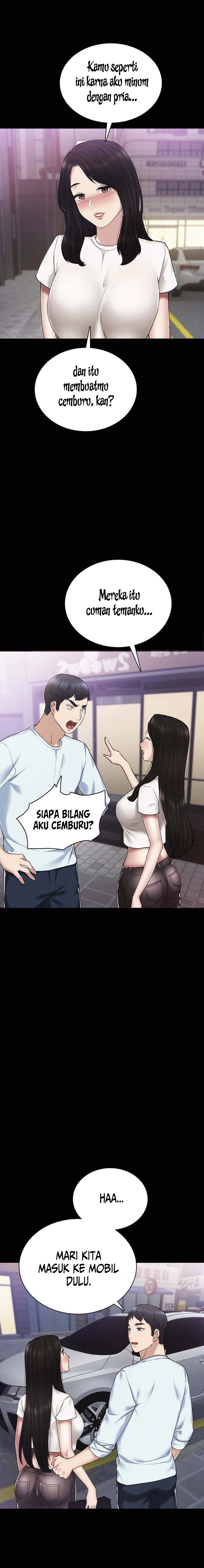 Teaching Practice - Chapter 57 5