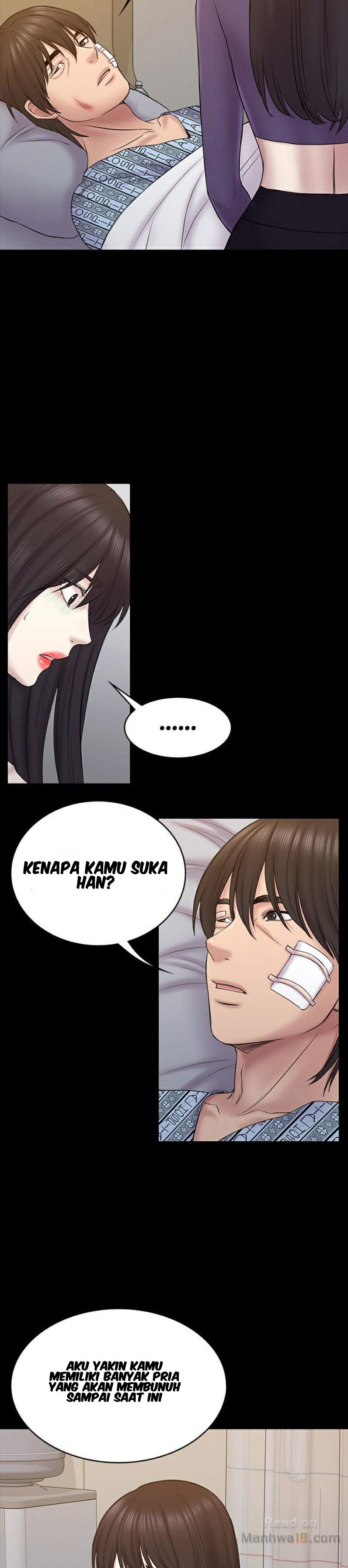 Ajeossi - Chapter 57 15