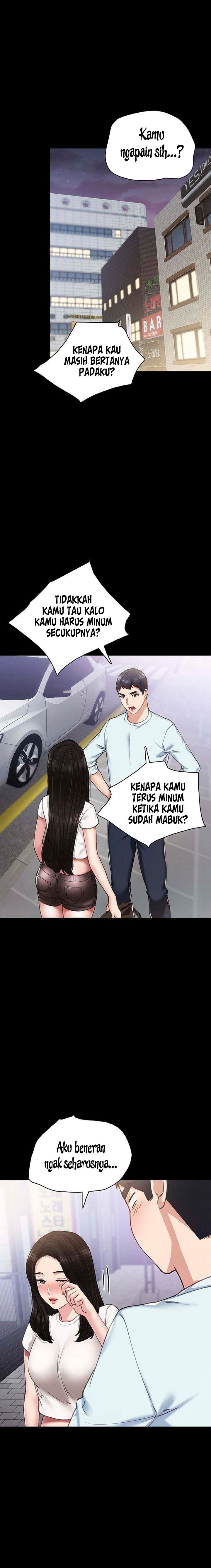 Teaching Practice - Chapter 57 4