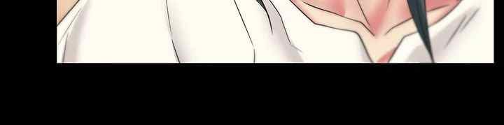 Wife&#8217;s Friend - Chapter 65 50