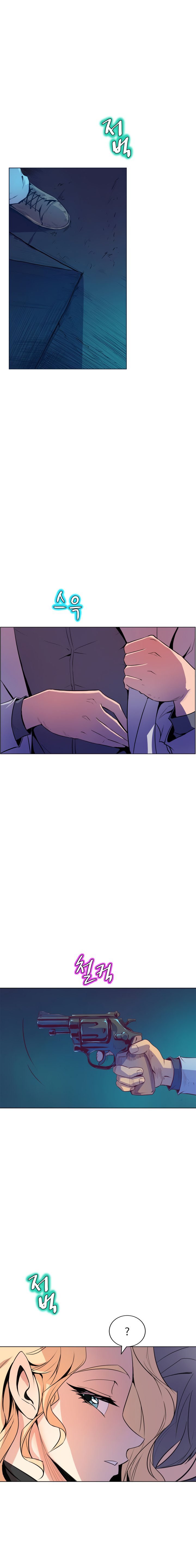 Sahwa: Secret Commission - Chapter 65 10