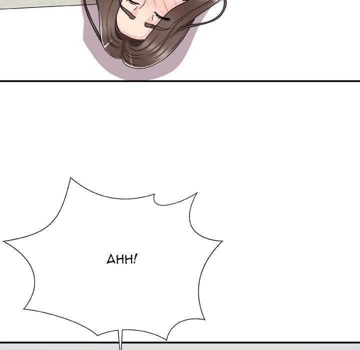 Miss Announcer - Chapter 65 141 Miss Announcer - Chapter 65 141