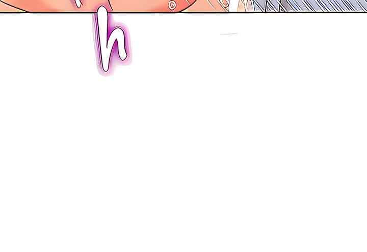 Noona&#8217;s Taste - Chapter 65 33
