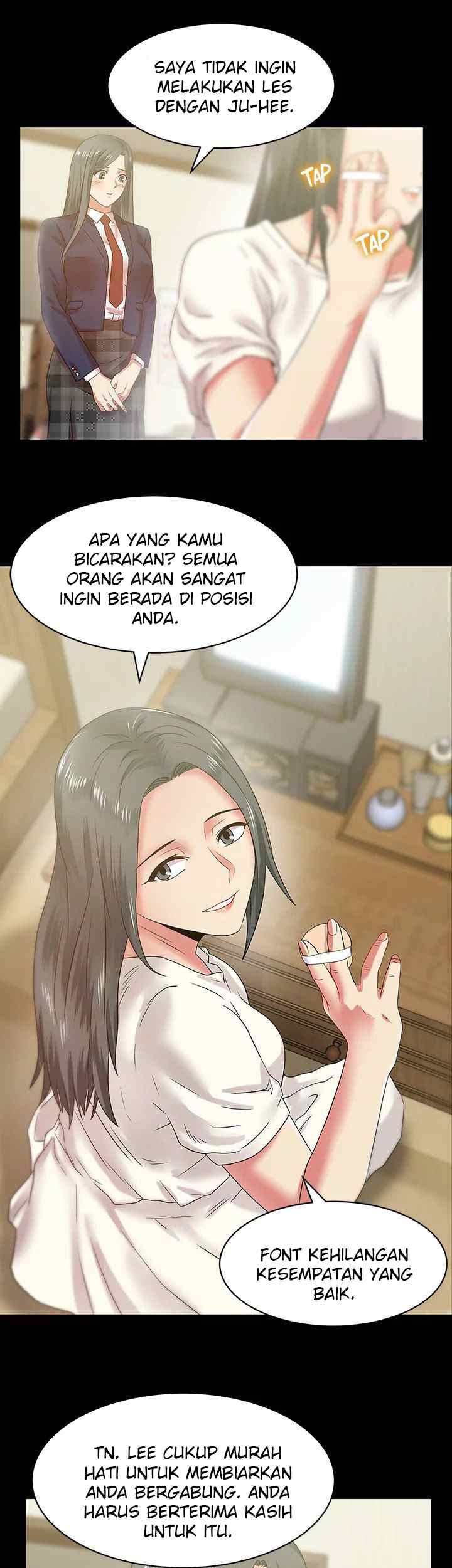 Wife&#8217;s Friend - Chapter 65 47