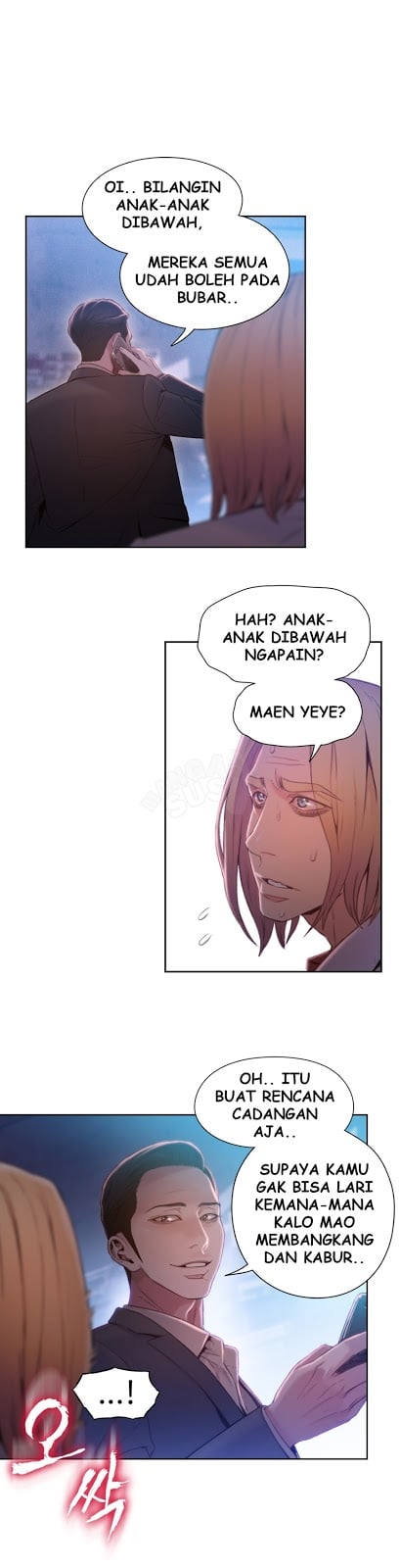 Sweet Guy - Chapter 65 8