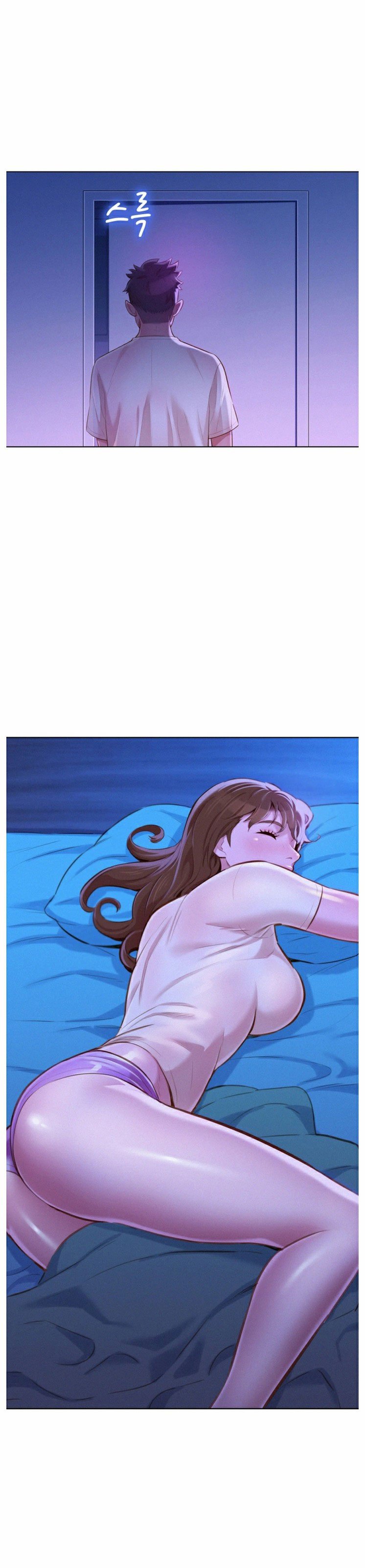 Sister Neighbor - Chapter 65 15