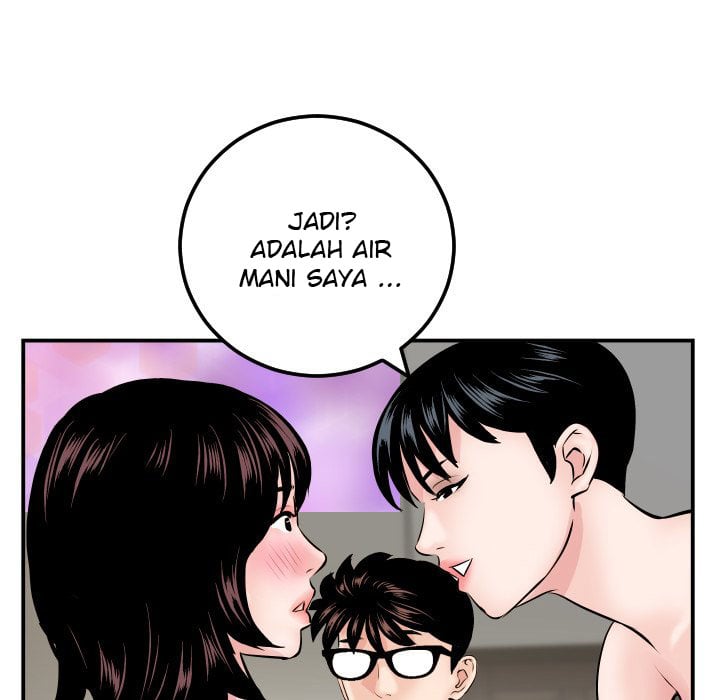 Analog - Chapter 65 117