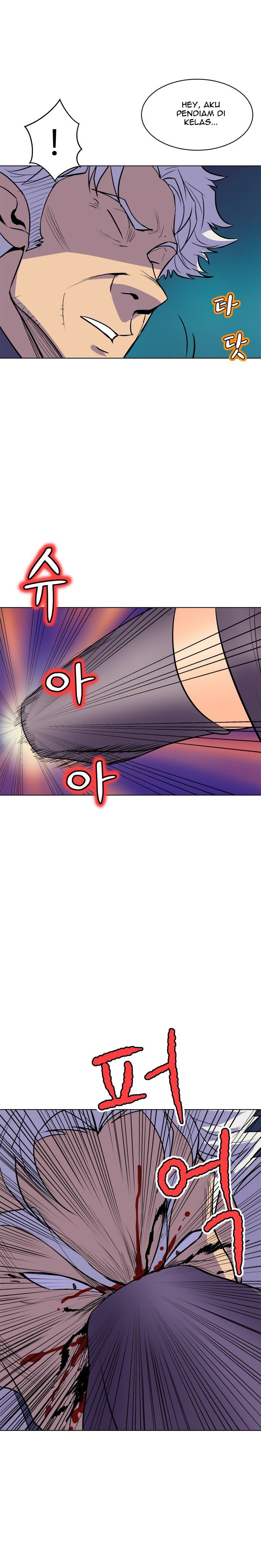 Sahwa: Secret Commission - Chapter 65 17