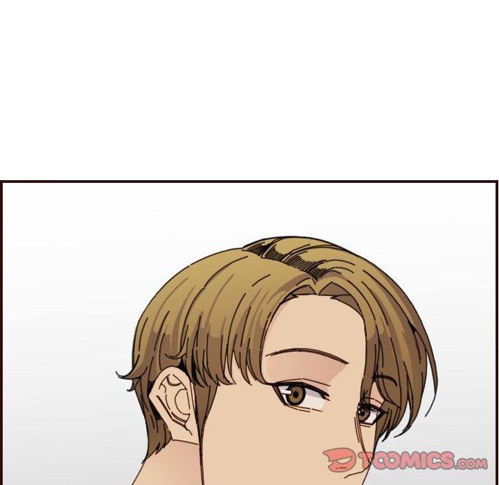 Never Too Late - Chapter 65 47